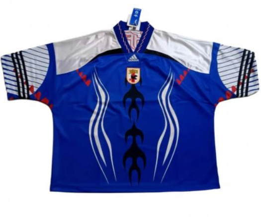 Japón Camiseta Bringback Remix